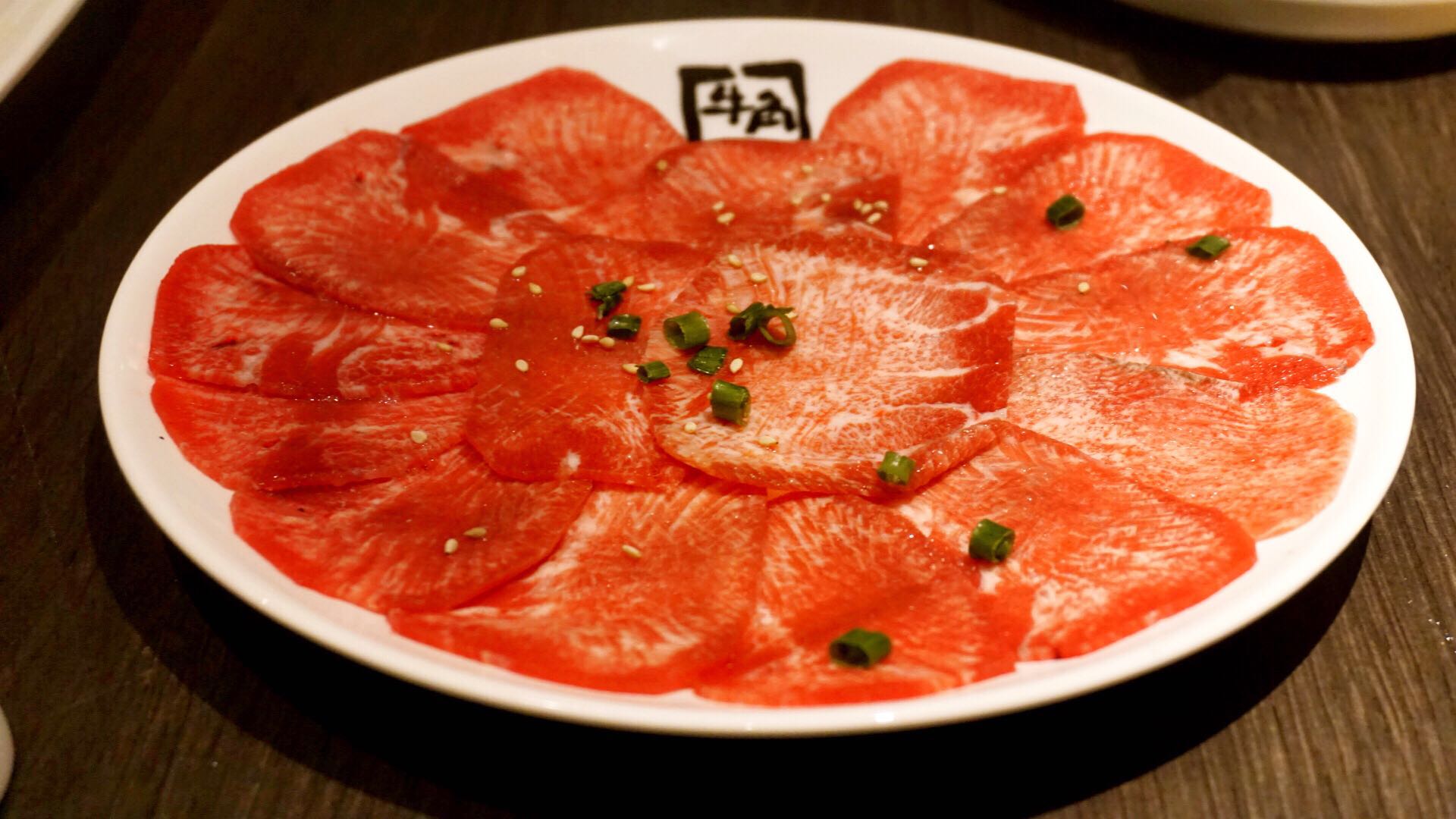 牛角烧肉王府井,牛角烧肉节开幕