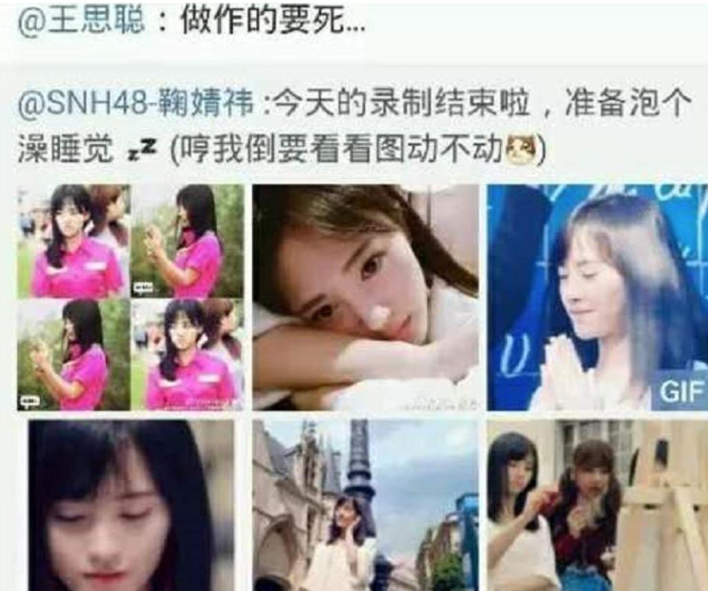 王健林被采访负债视频,王健林之子王思聪现在的情况如何