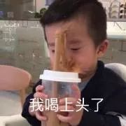 在实体店买的衣服比网店贵咋办,怎么在网上买到与实体店同款衣服