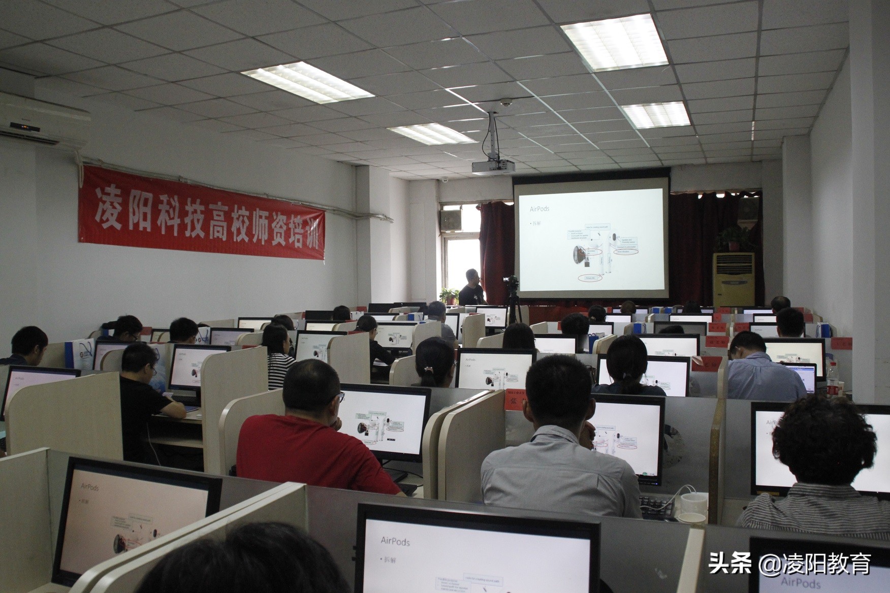 热烈庆祝培训动员大会召开,热烈庆祝培训开始