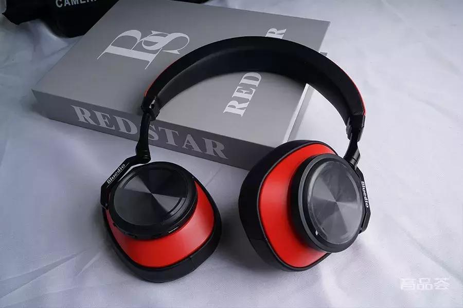 头戴式蓝牙耳机推荐1000左右降噪,1000以内头戴式降噪蓝牙耳机推荐