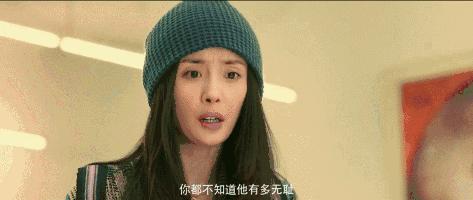 凤凰男是男主的电视剧,凤凰男是超能还是武装