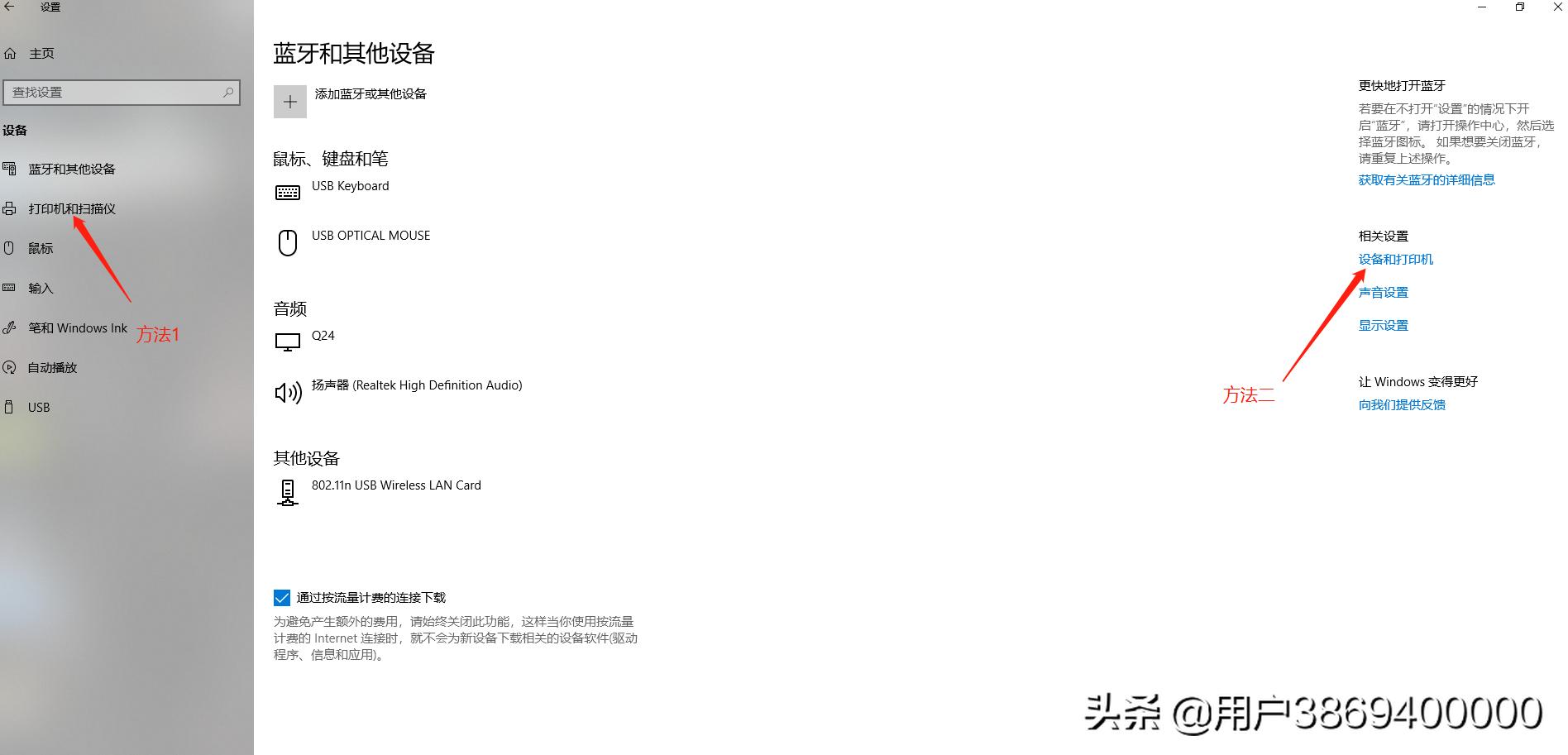 柯美复印机读卡器驱动安装教程,柯美7000打印机如何装win10驱动