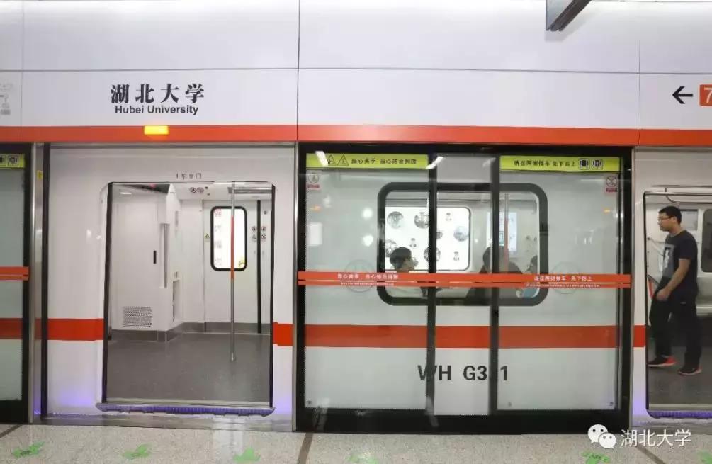 新学期开学大礼包,开学大一新生大礼包