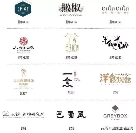 深圳南山夜晚有哪里好玩,深圳南山浪漫地方