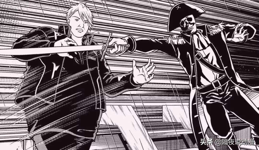 《网球王子》推出“炎之死神海贼”！三大民工漫都被许斐刚蹭完了