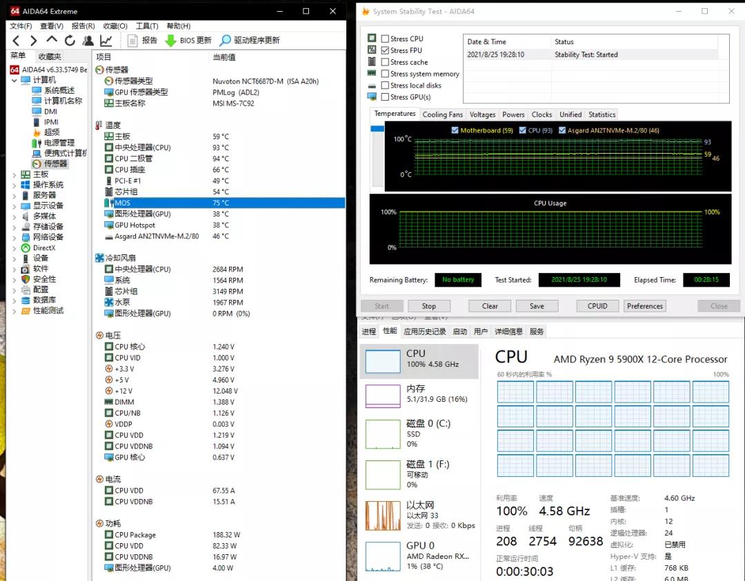 讯景rx6600xt黑狼设置,讯景rx6600xt配什么cpu