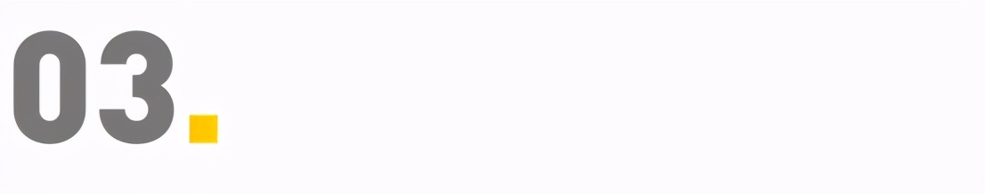 你可能没有听说过的好用的国货,你可能没有听说过的好用国货合辑