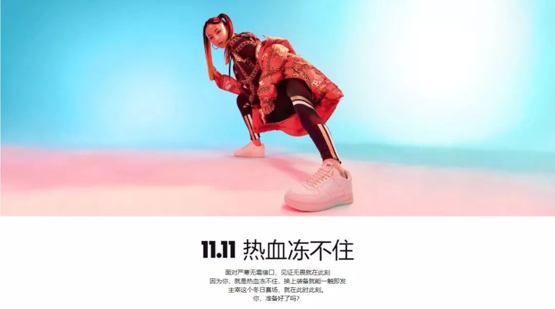 为何现在耐克不再受追捧了,耐克为啥这么受欢迎