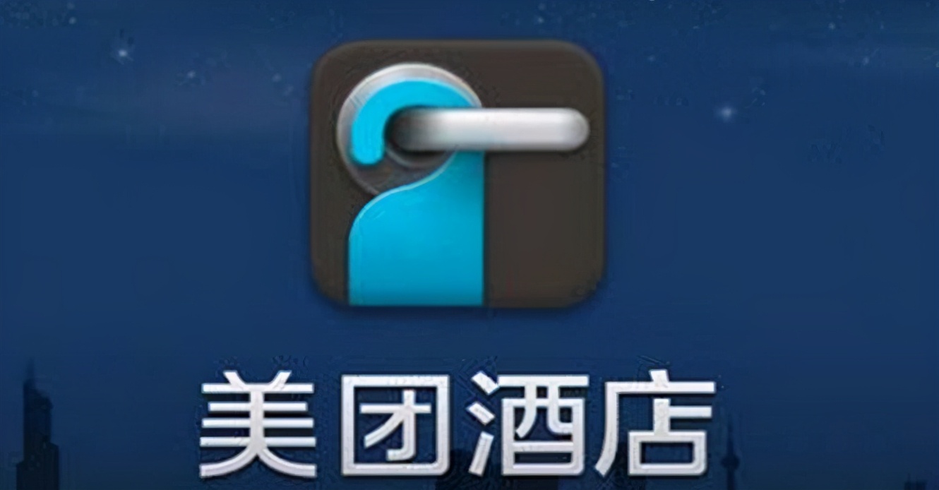 携程成功的经验教训,携程违规操作