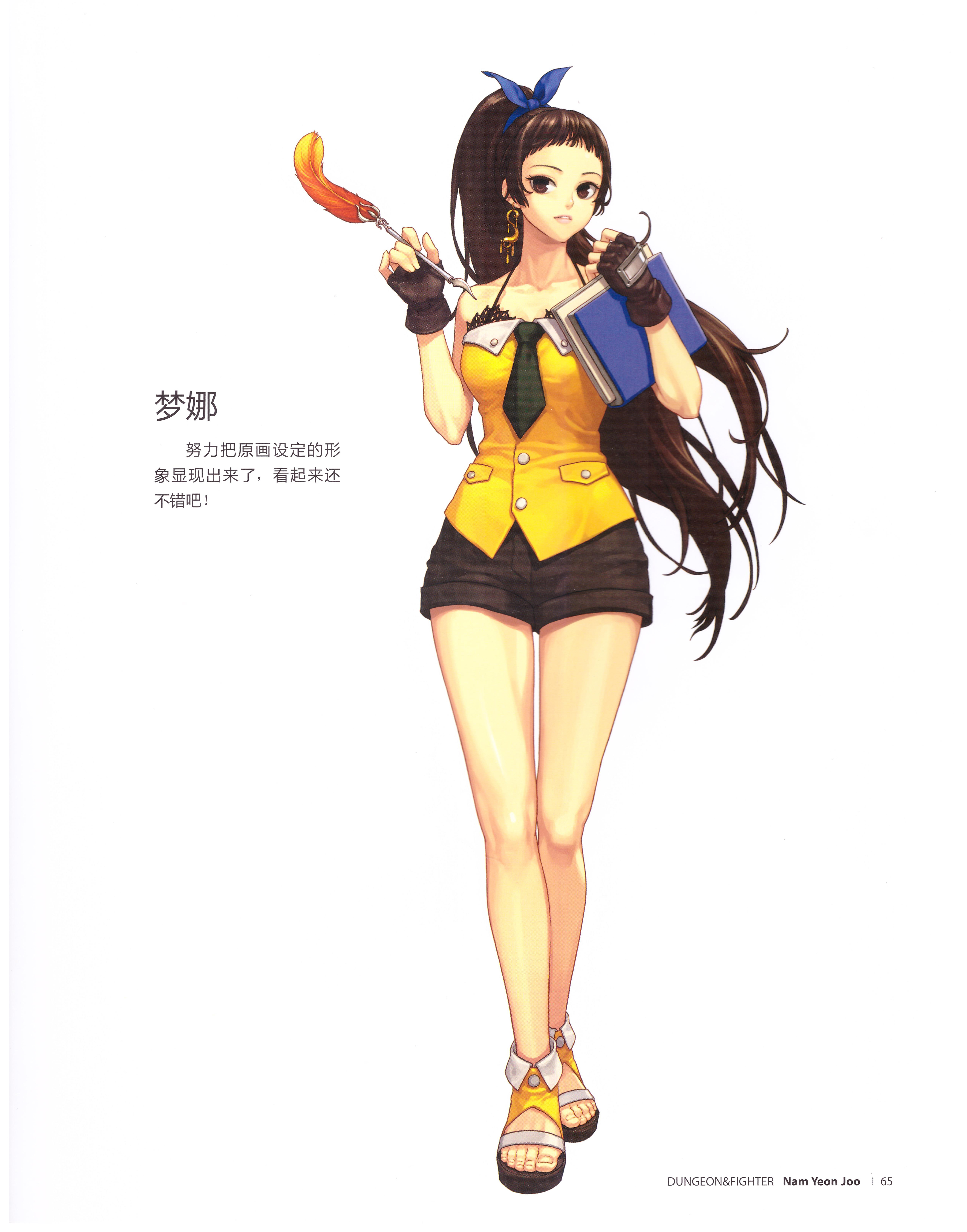 dnf插画原画,dnf立绘原画图片