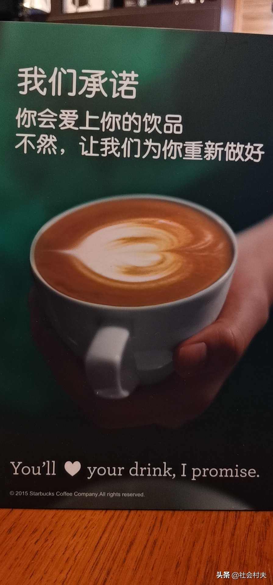 你所不知道的餐饮,你所不知道的外国品牌