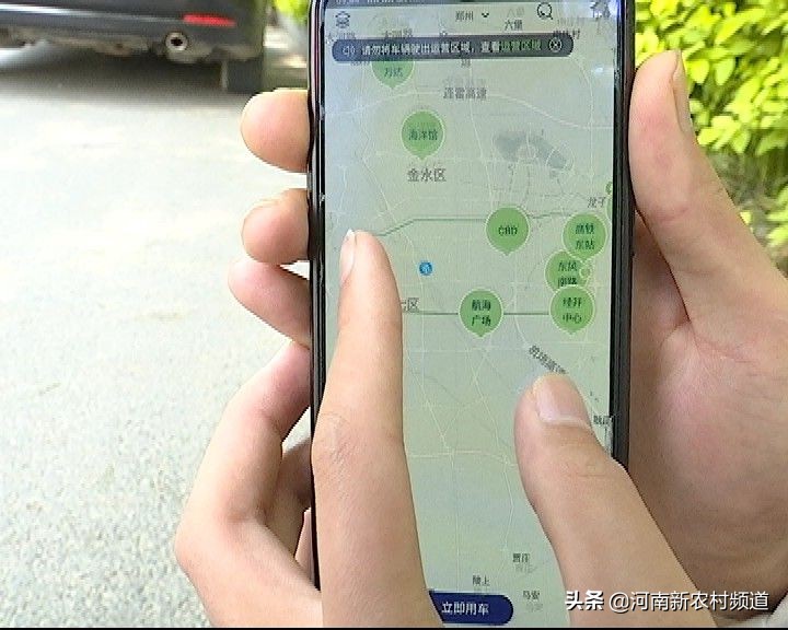 广州盼达用车押金不退怎么解决,盼达押金一直不退怎么办