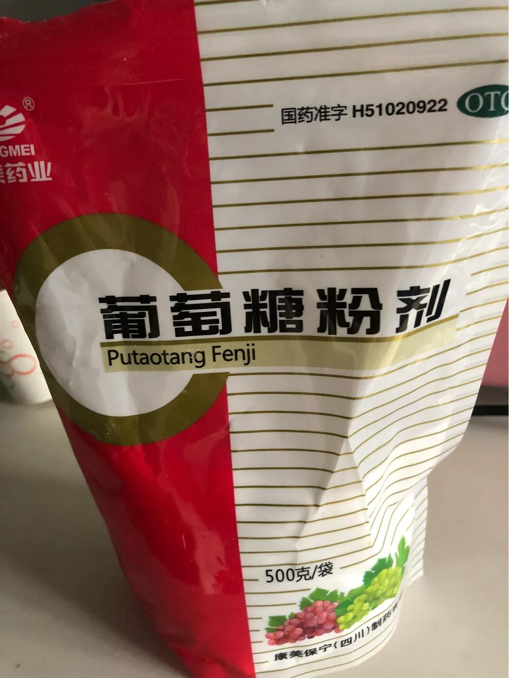 猫咪得了猫瘟如何在家治愈