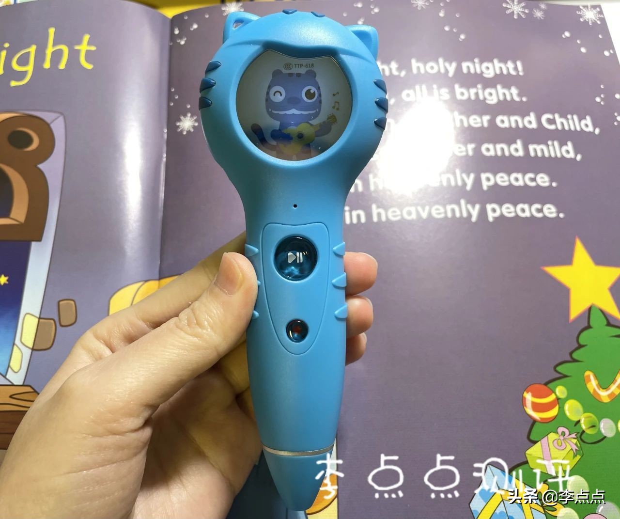 各大品牌点读笔测评,平价好用的点读笔测评