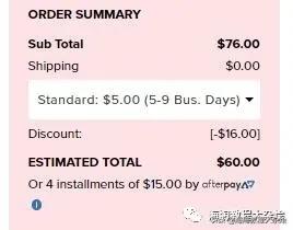 海淘折扣季10月,海淘优惠新政策