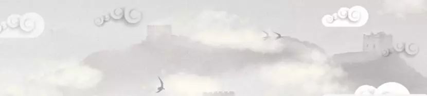 psd中国风背景图片,psbanner素材