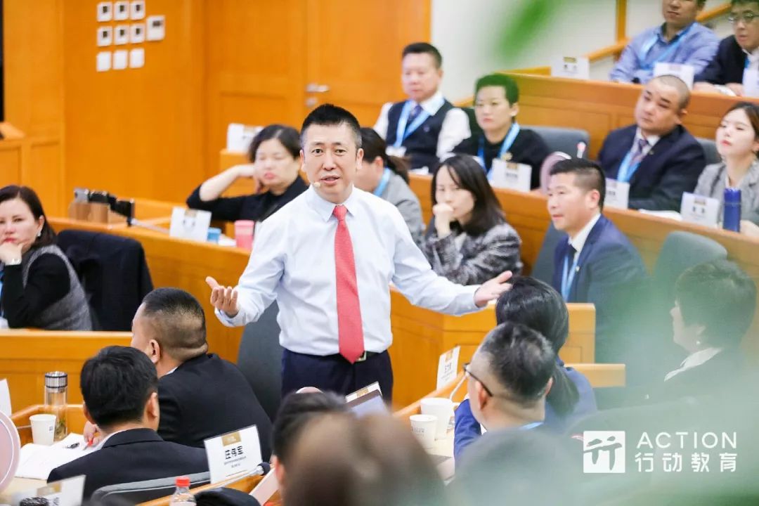 李践高效演讲,李践如何高效开会