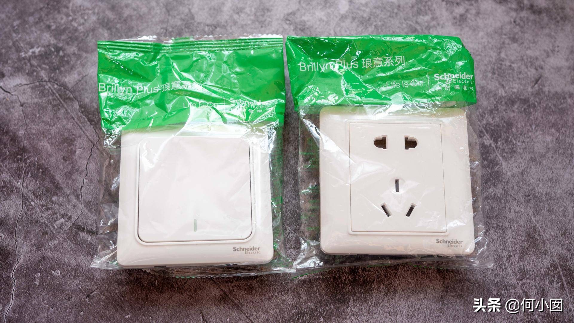 西门子施耐德开关,西门子开关系列价格排名