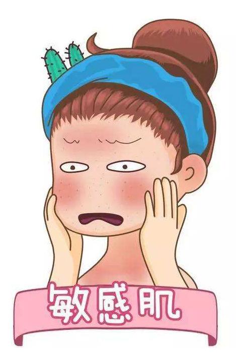 敏感肌精油脸部护肤,敏感肌肤复合精油