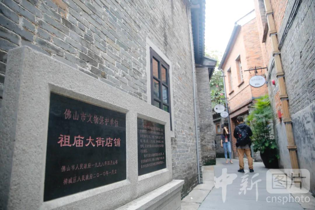 探讨湾区的未来,洞见湾区大未来