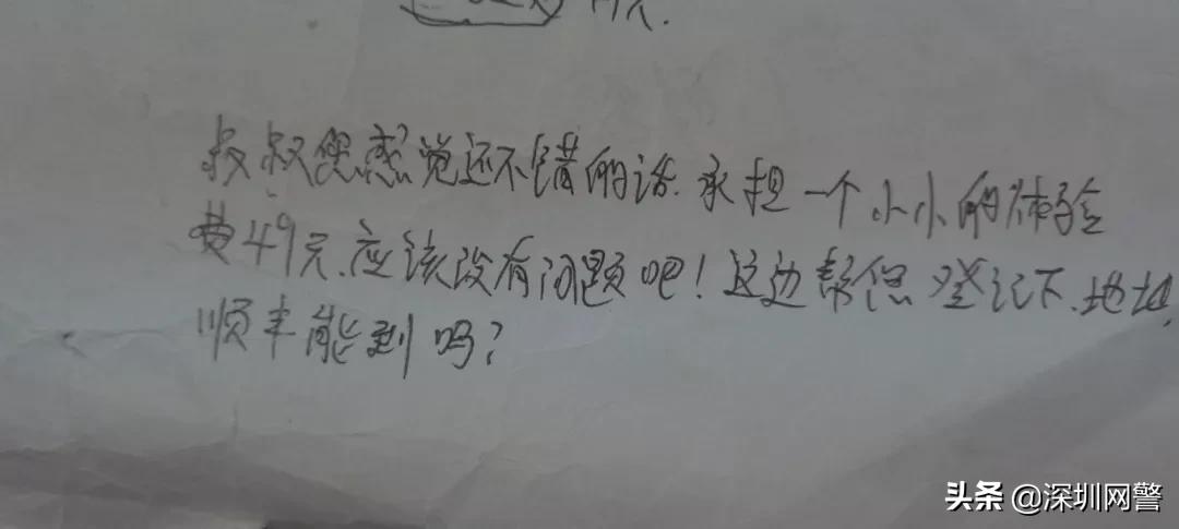 被骗10000元报案可以追回吗,被骗10000报案多久能立案