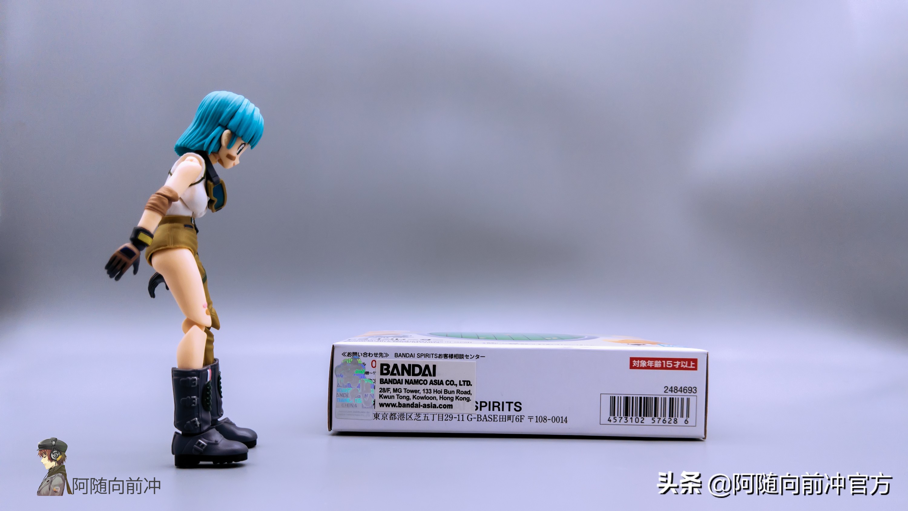 开箱龙珠雷达,布尔玛为了得到龙珠给龟仙人看