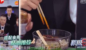 被骂想红，她真的冤