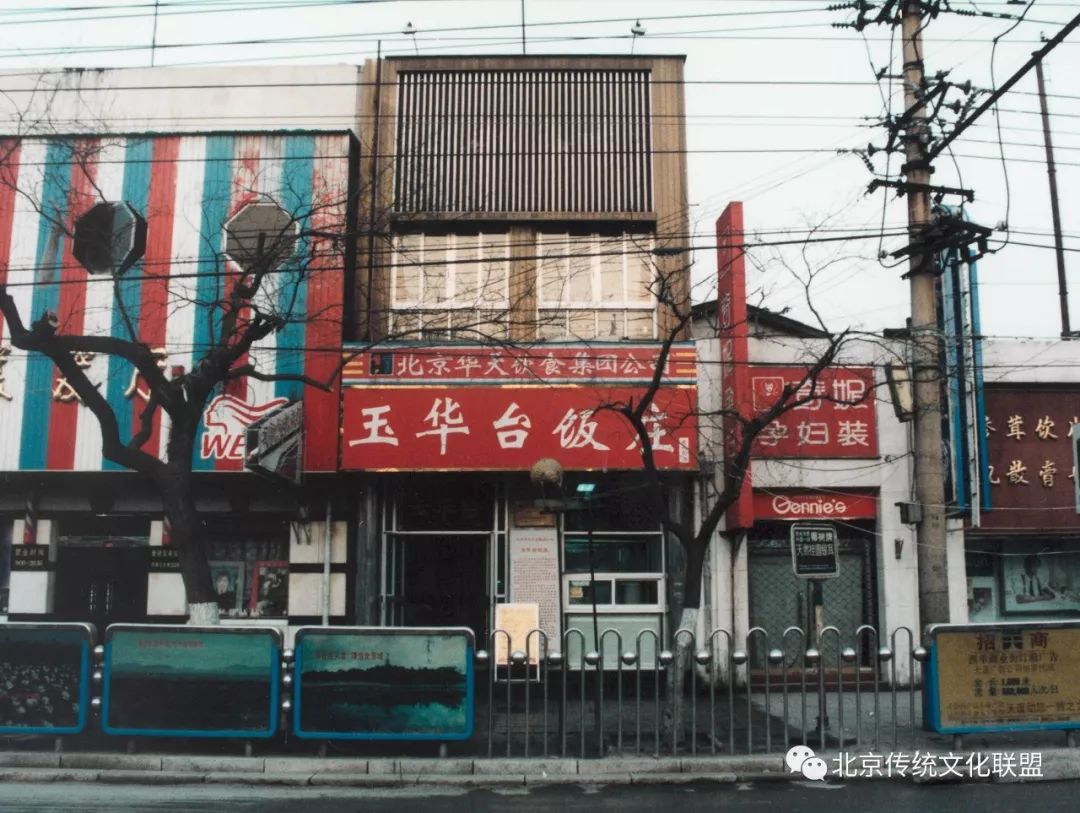 天府豆花老字号美食,天府豆花川菜馆胜利路店