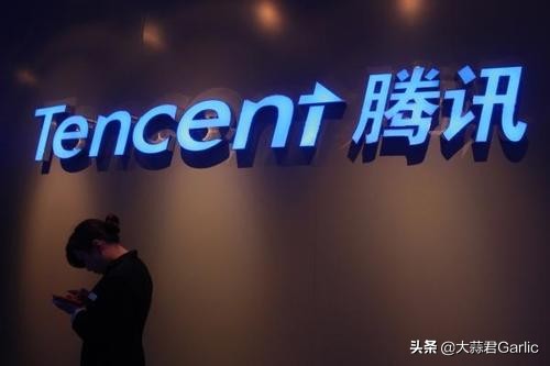 腾讯再陷冻结风波，众多QQ用户表示无奈