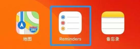 ios13升级有什么问题,升级ios13有什么需要注意的事项
