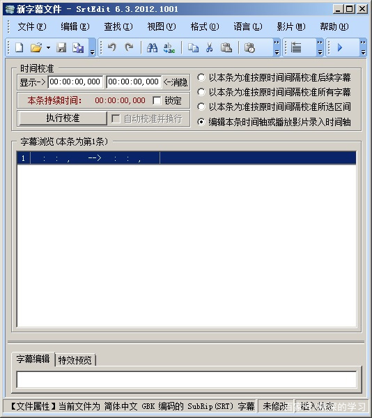 日语50音图标准发音,日语50音记忆口诀