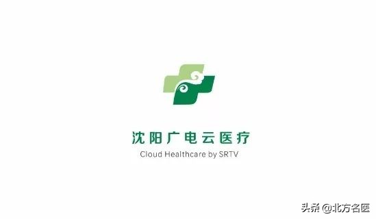 科普体检发现甲状腺结节怎么办,当你的体检报告上出现甲状腺结节