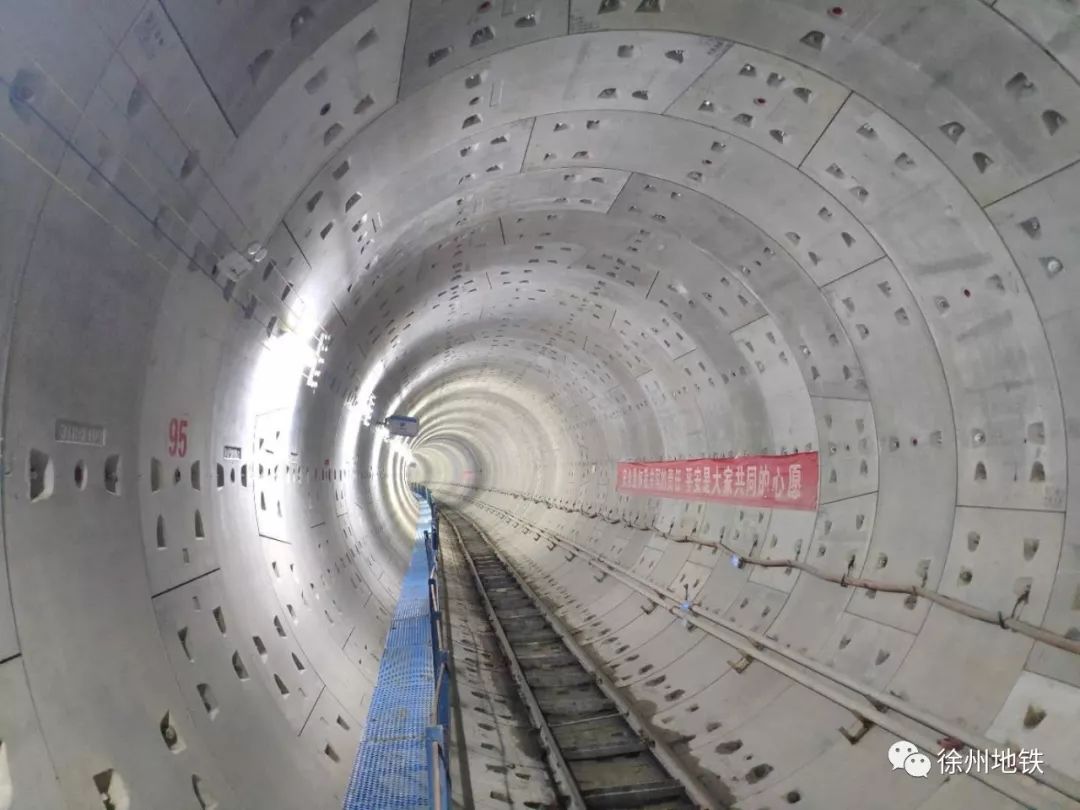 徐州地铁3号线最新消息,徐州地铁3号线二期批复