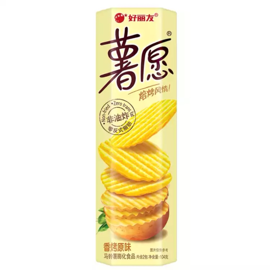 低卡零食解馋低脂代餐薯片,薯片低脂低卡推荐