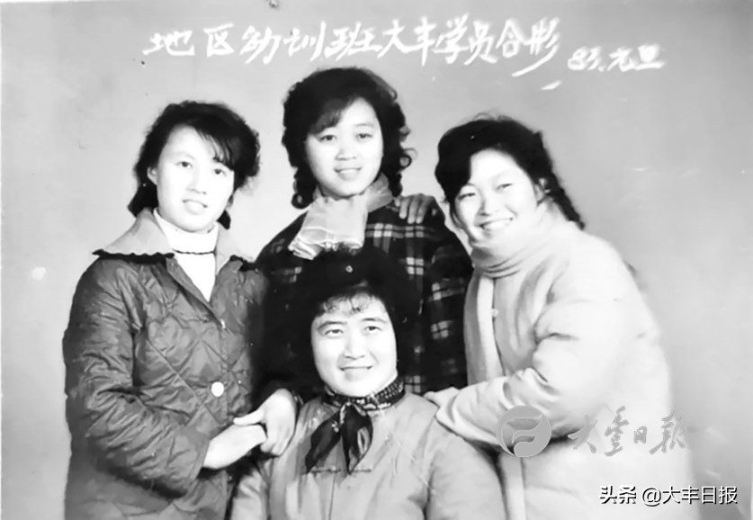 《家乡书》和平街口述历史系列：服装厂和酱货店纵然千辛万苦，日子总要有滋有味