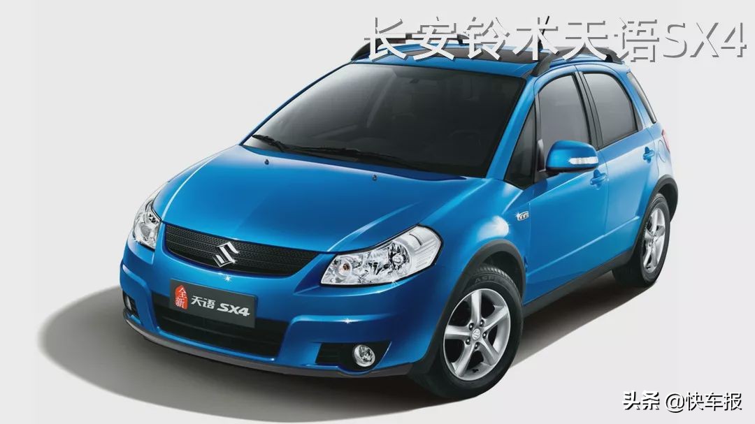 长安铃木骁途怎么样,铃木骁途公认缺点