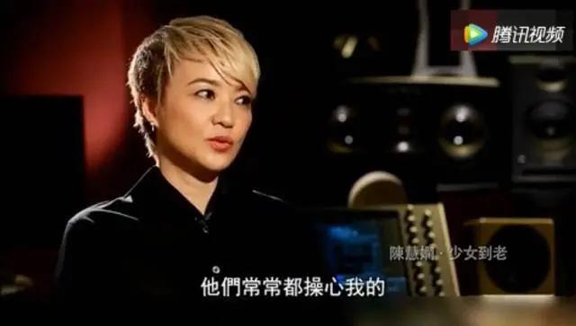 陈慧娴未婚吗,陈慧娴为什么终身未婚