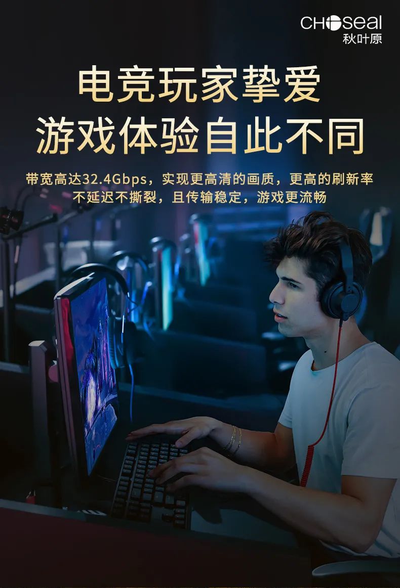 dp接口坏了怎么修,带dp接口的电视机