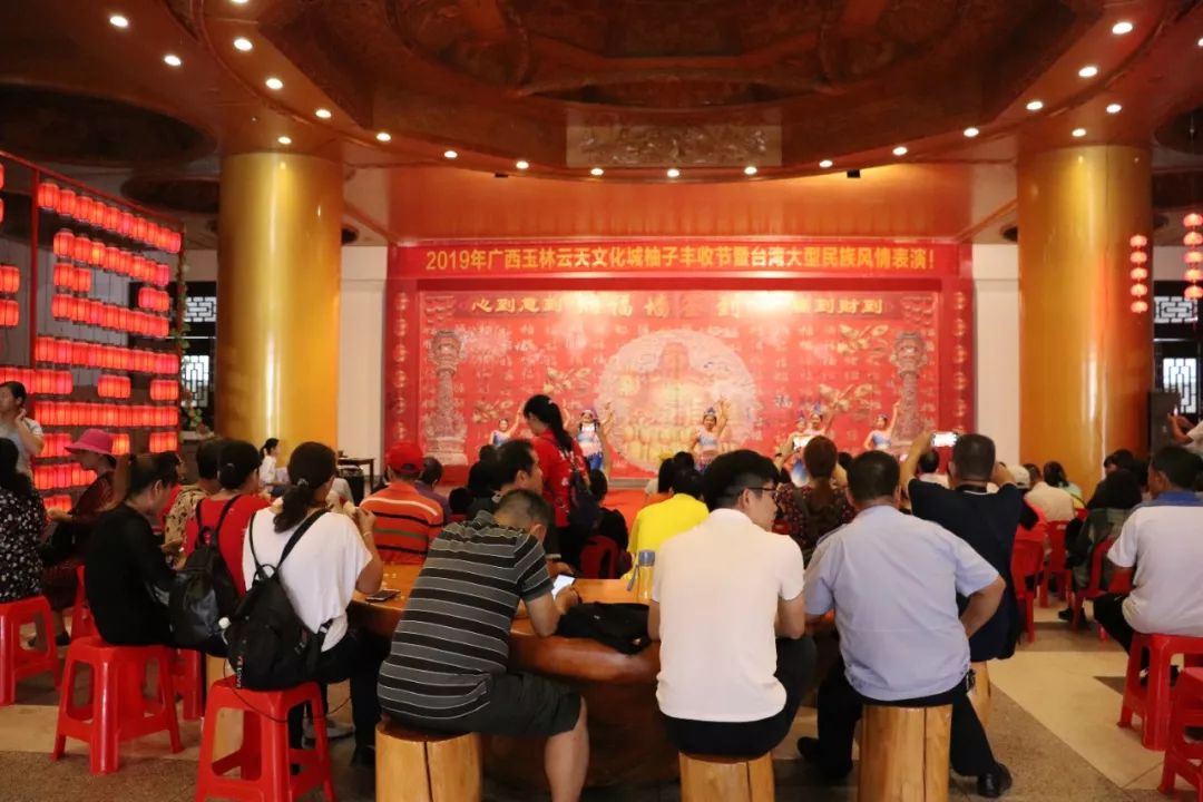 您喜欢的“福”云天文化城都有~