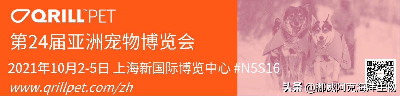 omega-3含量高好还是低好,omega-3是什么成分