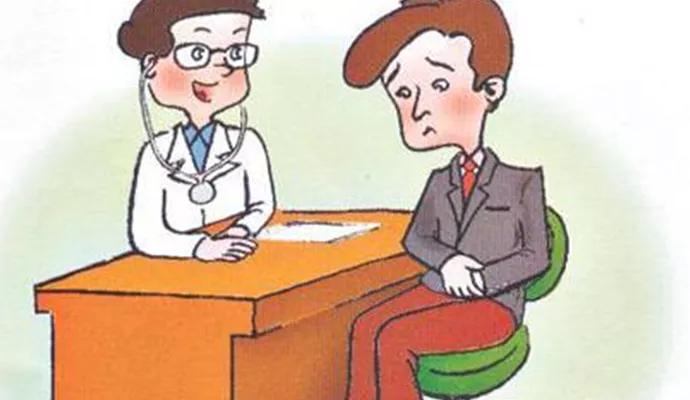 难言之隐中医治病,难言之隐求医