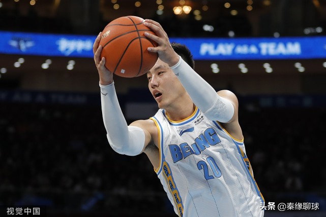 cba各队违体技术犯规排名,cba违体犯规2020-2021