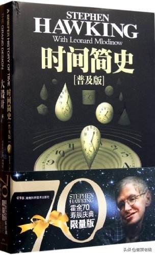 推荐改变自己提升自己的书籍,改变自己的人生必读书目