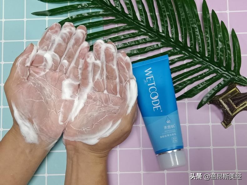 浪漫丝滑保湿洁面乳测评,水密码氨基酸泡沫洁面乳测评