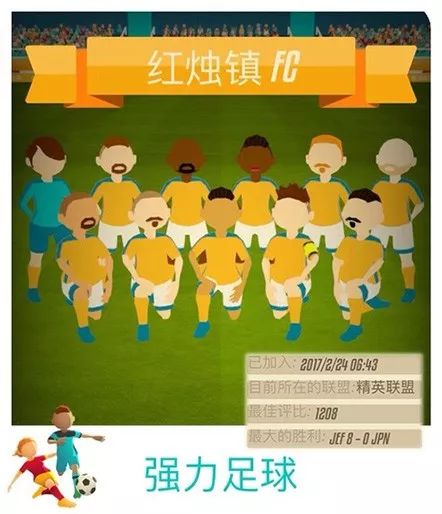 缁胯尩椋庝簯瓒崇悆,缁胯尩瓒崇悆椋庝簯