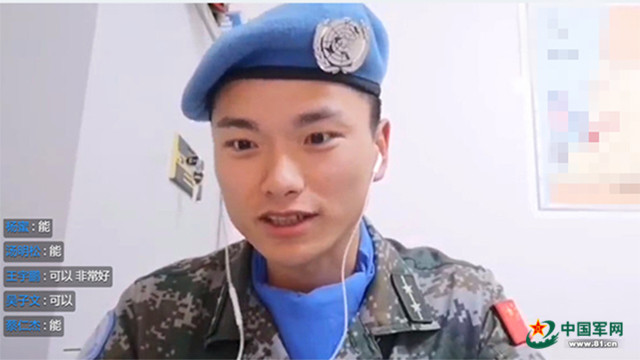 军校学员眼中的家国情怀,读军校要有家国情怀