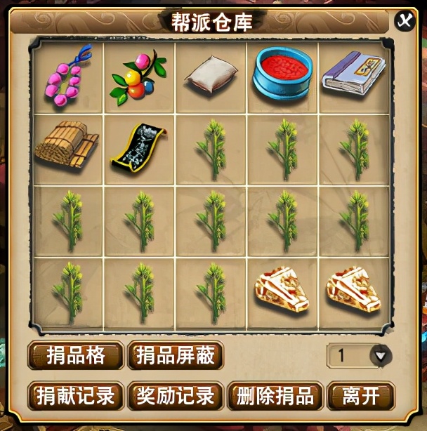 梦幻西游渔岛精锐挑战,梦幻西游渔岛大王攻略最新