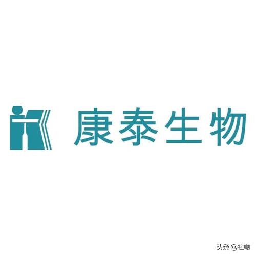 疫苗上市公司有哪些？疫苗上市公司龙头企业一览
