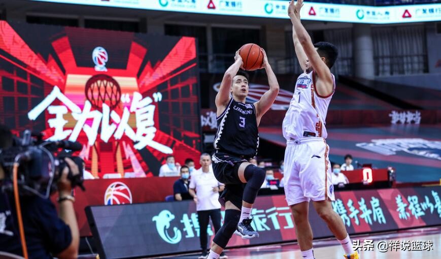 辽宁三连败郭艾伦复出,北京逆转辽宁夺6连胜郭艾伦12分
